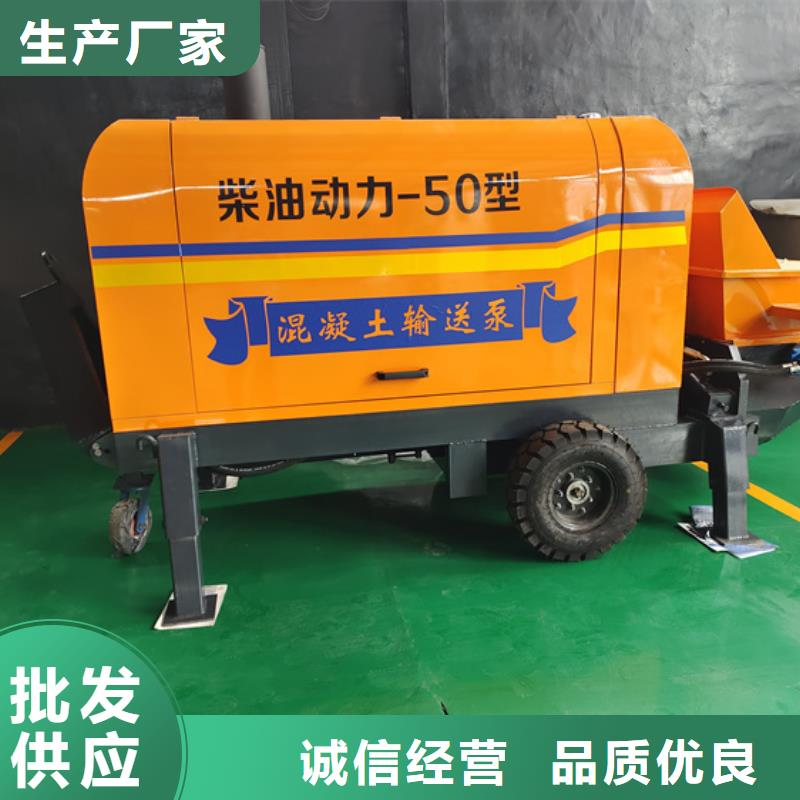 二次构造柱泵构造柱浇筑泵质量不佳尽管来找我