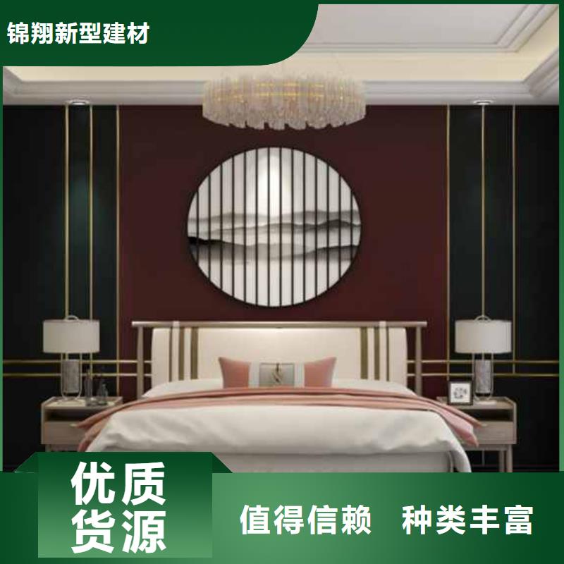 护墙板_复合外墙板敢与同行比服务