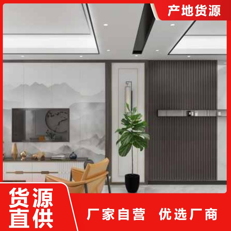 拼色护墙板价格讲信誉保质量