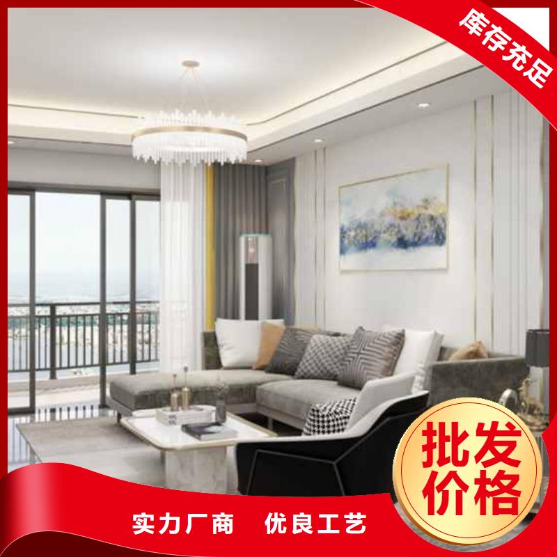 ASA轻质板材视频-民勤|凉州|嘉峪关|金昌|张掖|定西金筑ASA轻质板材_ 金筑建材(武威市分公司)