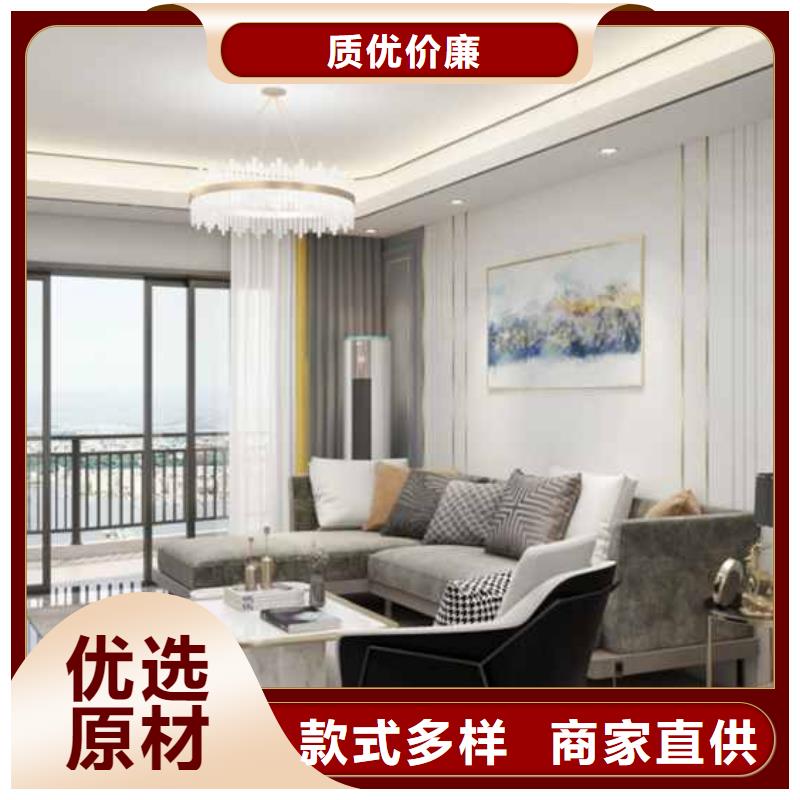 护墙板集成墙板厂家产品细节参数