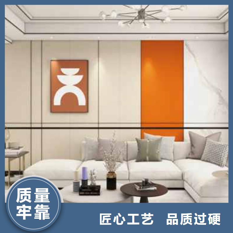拼色护墙板价格讲信誉保质量