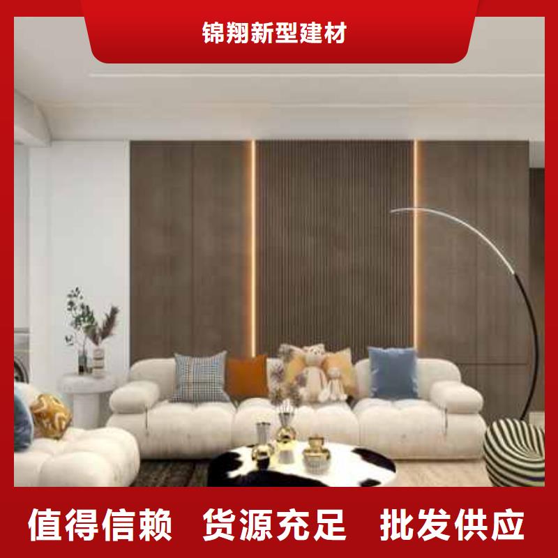 ASA轻质板材视频-民勤|凉州|嘉峪关|金昌|张掖|定西金筑ASA轻质板材_ 金筑建材(武威市分公司)