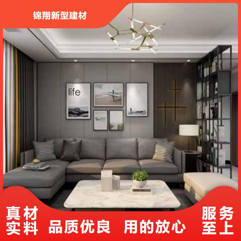 美式客厅护墙板服务为先精工细致打造