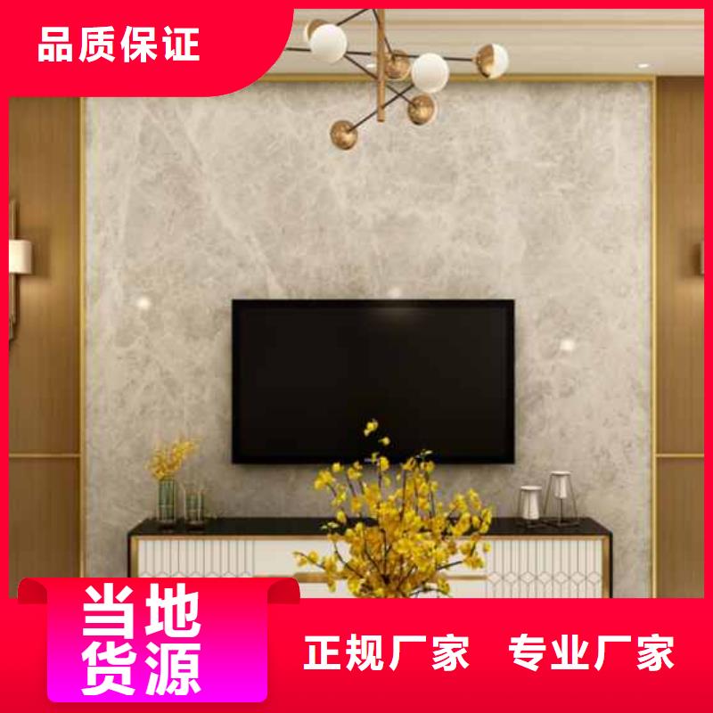 美式客厅护墙板生产好产品不怕比