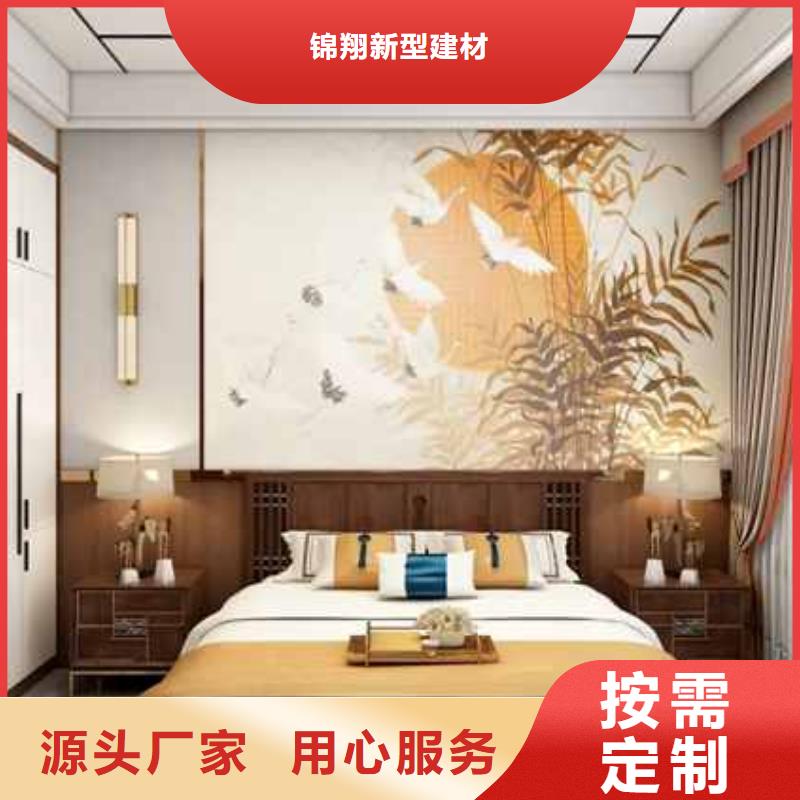 护墙板SPC环保地板专业品质
