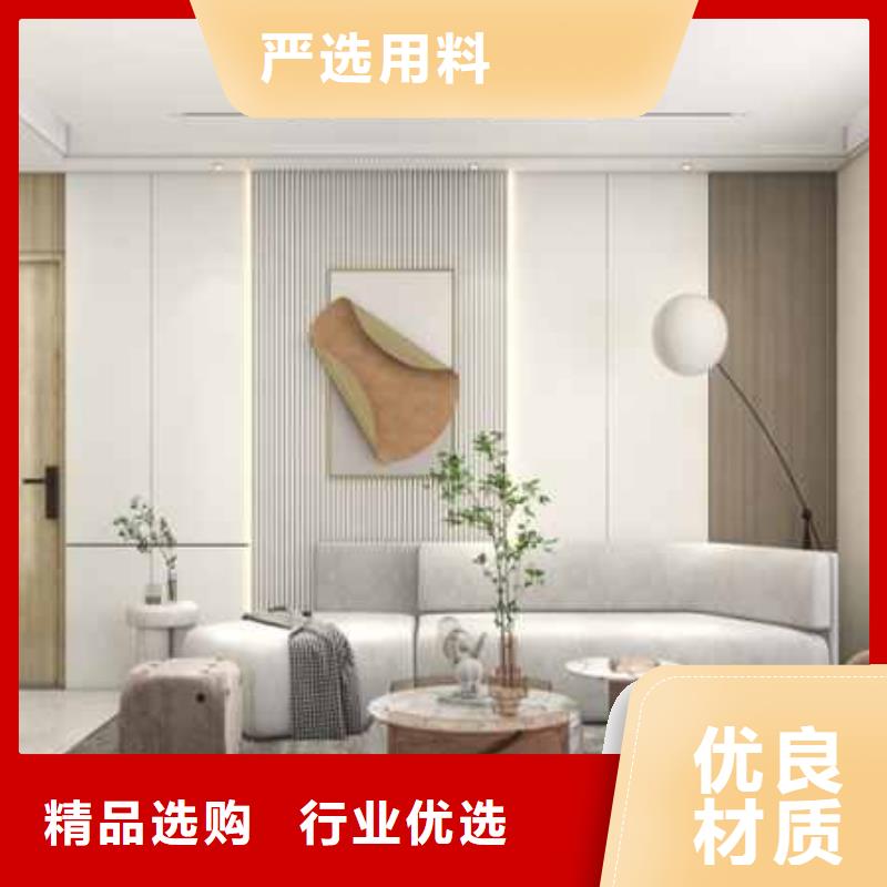 护墙板集成墙板厂家产品细节参数