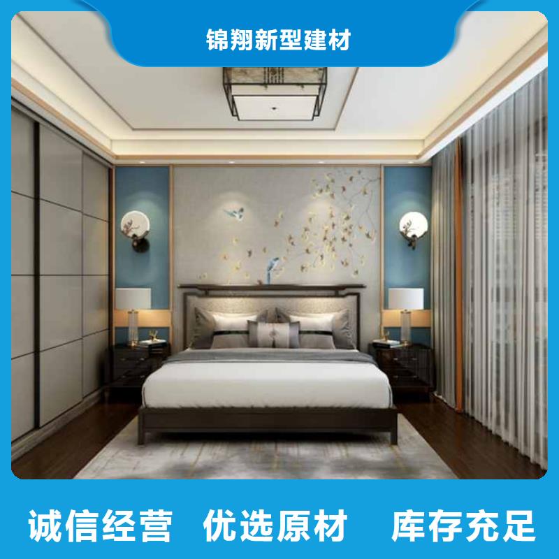护墙板隔墙板用途广泛