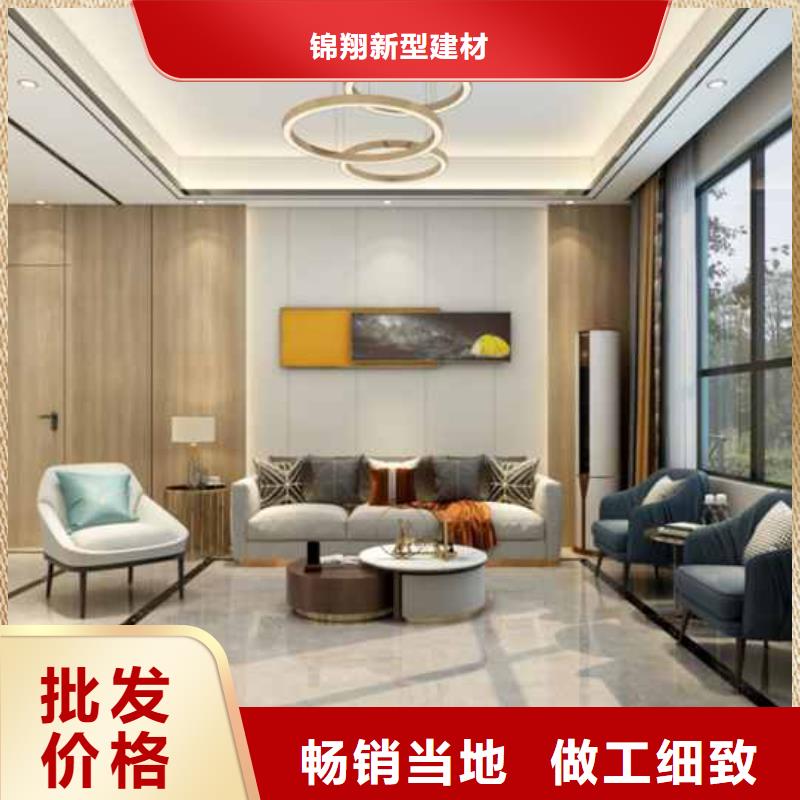 美式客厅护墙板服务为先精工细致打造