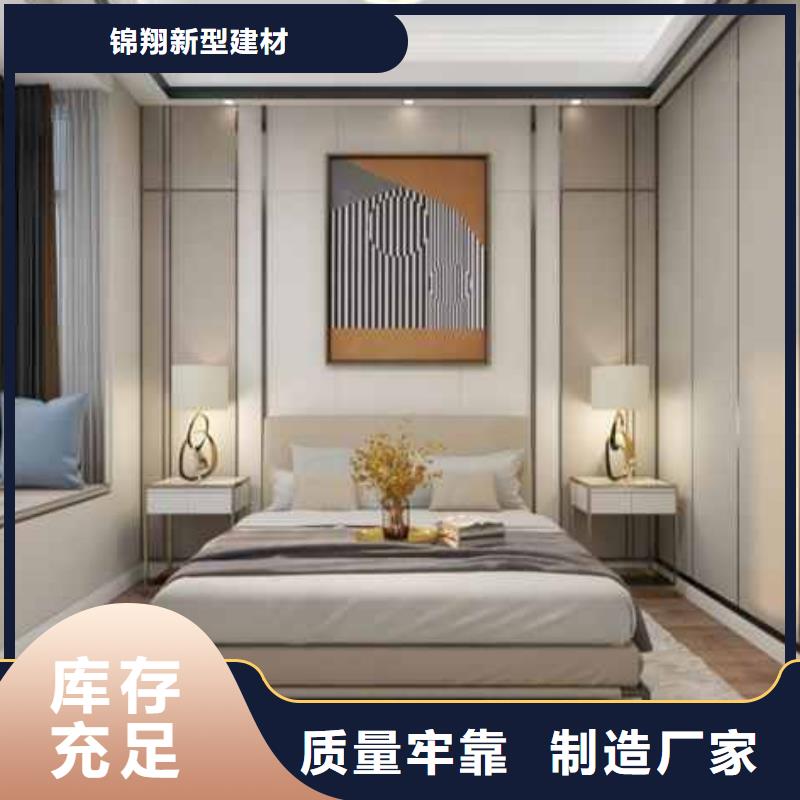 护墙板顶角线省心又省钱