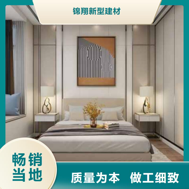 护墙板隔墙板用途广泛