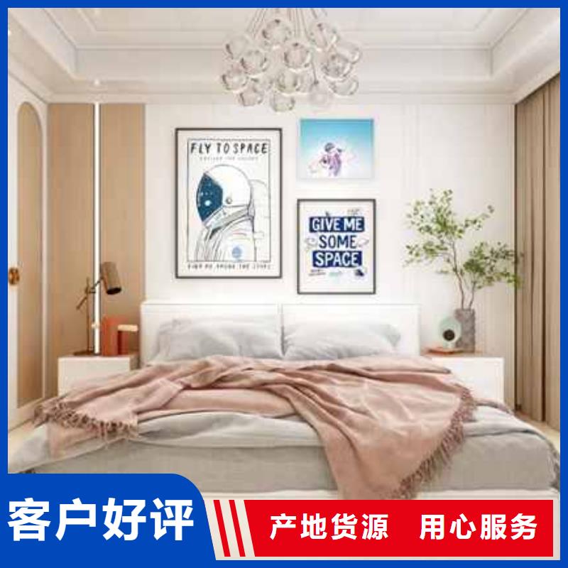 护墙板集成墙板厂家产品细节参数