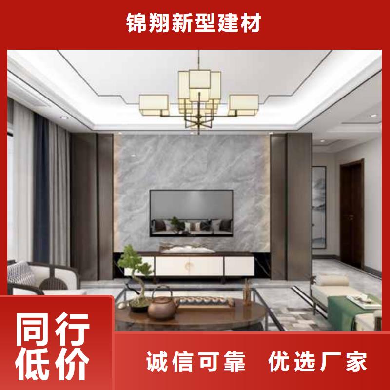 护墙板顶角线省心又省钱