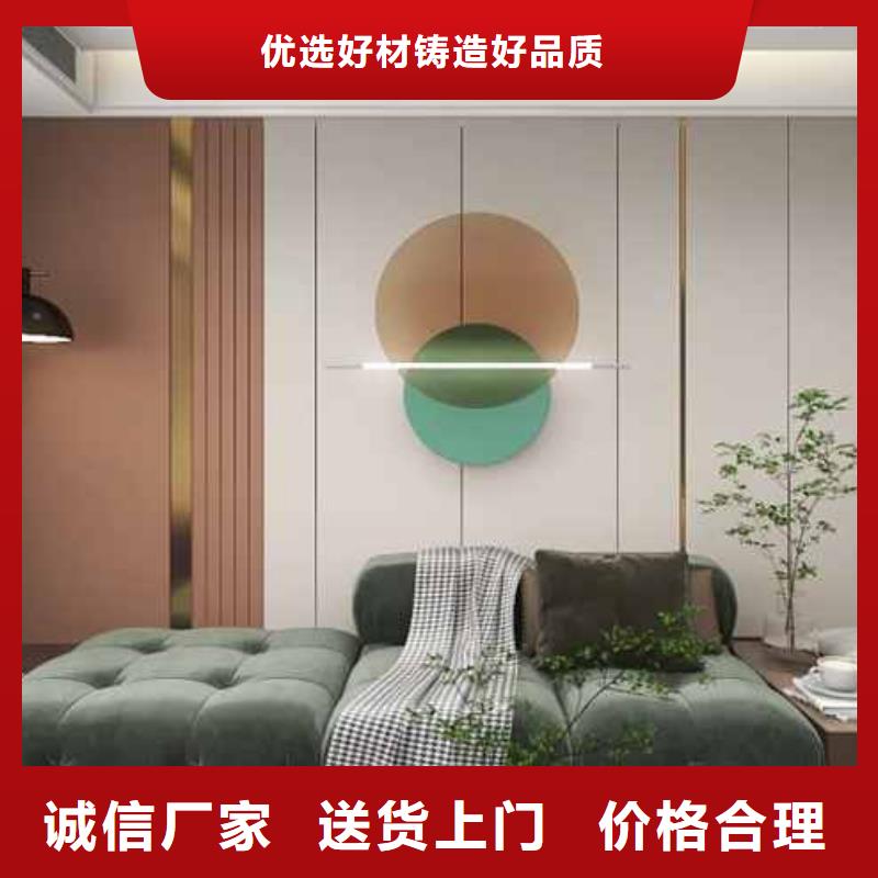 护墙板SPC环保地板专业品质