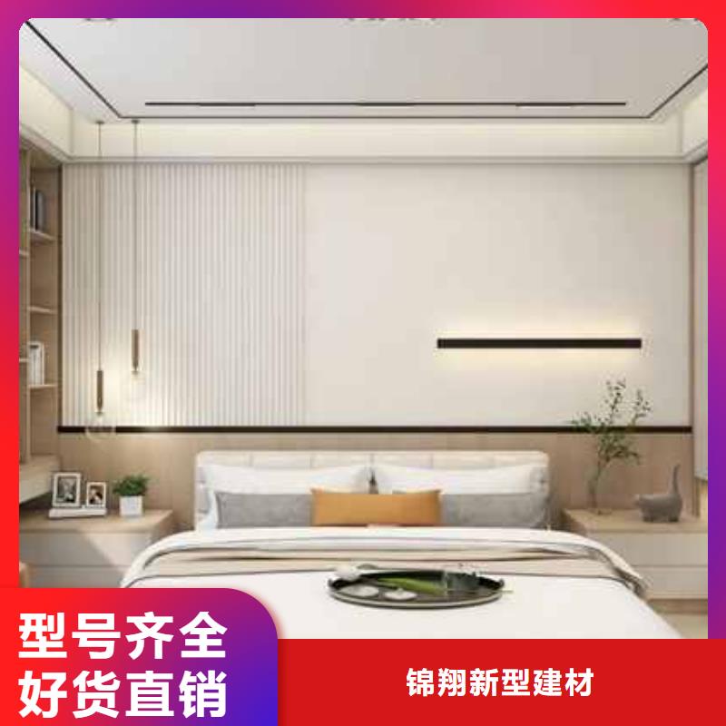 ASA轻质板材视频-ASA轻质板材|广西省防城港市|防城|东兴|钦州|北海|崇左|贵港|百色|玉林|柳州