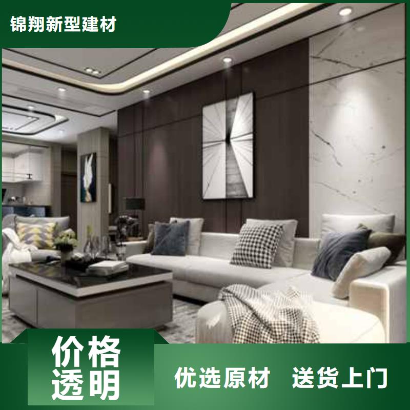 ASA轻质板材视频-ASA轻质板材|广西省防城港市|防城|东兴|钦州|北海|崇左|贵港|百色|玉林|柳州