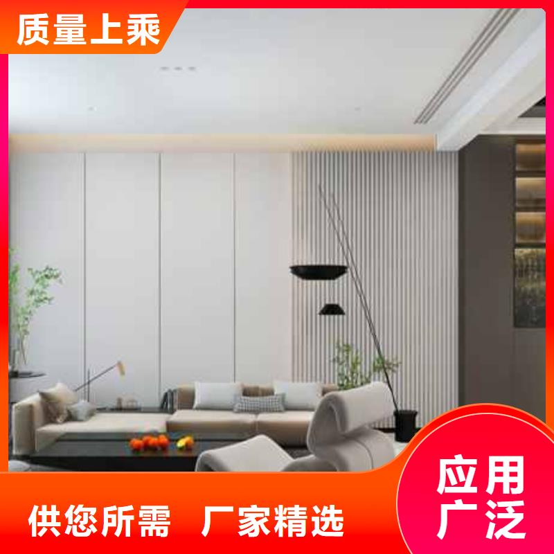 护墙板SPC环保地板专业品质