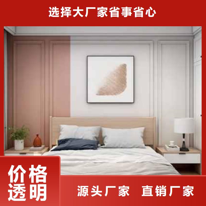 护墙板-耐力板源头采购