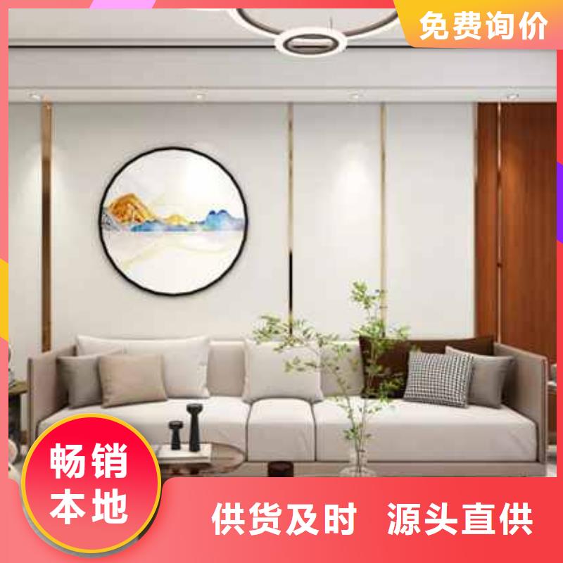 护墙板_隔墙板实体厂家大量现货