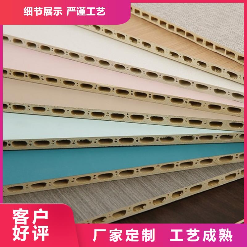 拼色护墙板发货及时精心