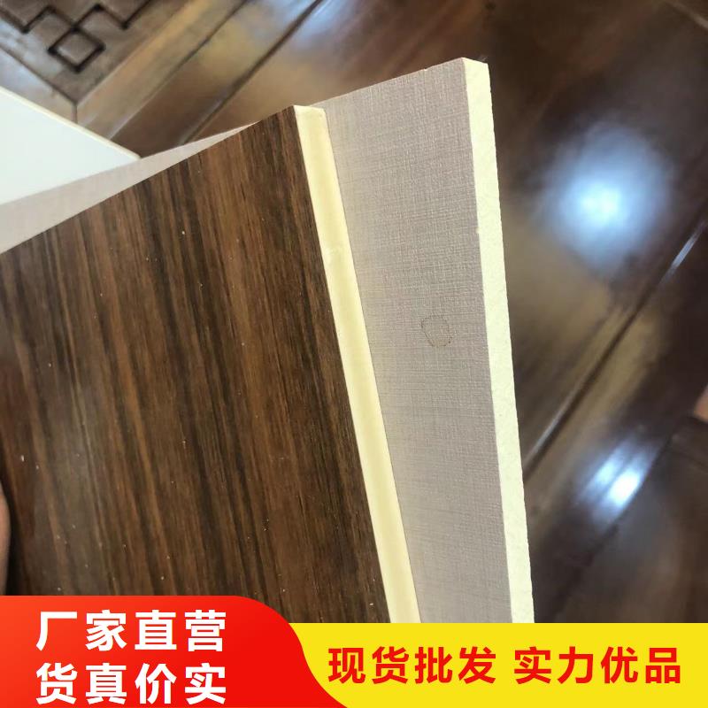 护墙板集成墙板厂家产品细节参数