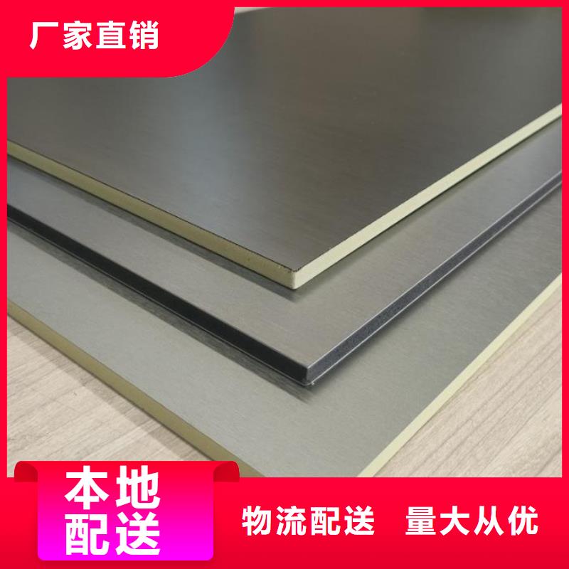 护墙板隔墙板用途广泛