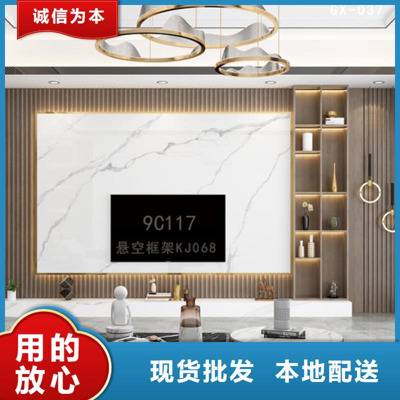 木饰面实心大板屋面板专注品质