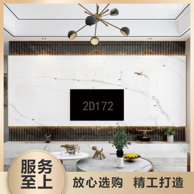 ASA轻质板材视频-ASA轻质板材-吉林省【该地】供应商-吉林|辽源|通化|长春|四平