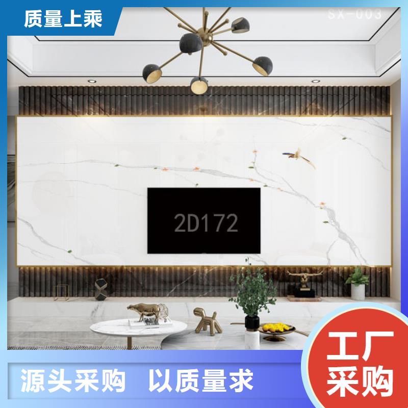 木饰面实心大板凤铝按需设计