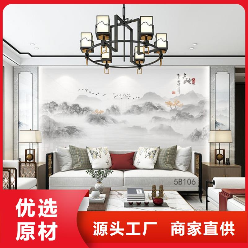 木饰面实心大板屋面板专注品质