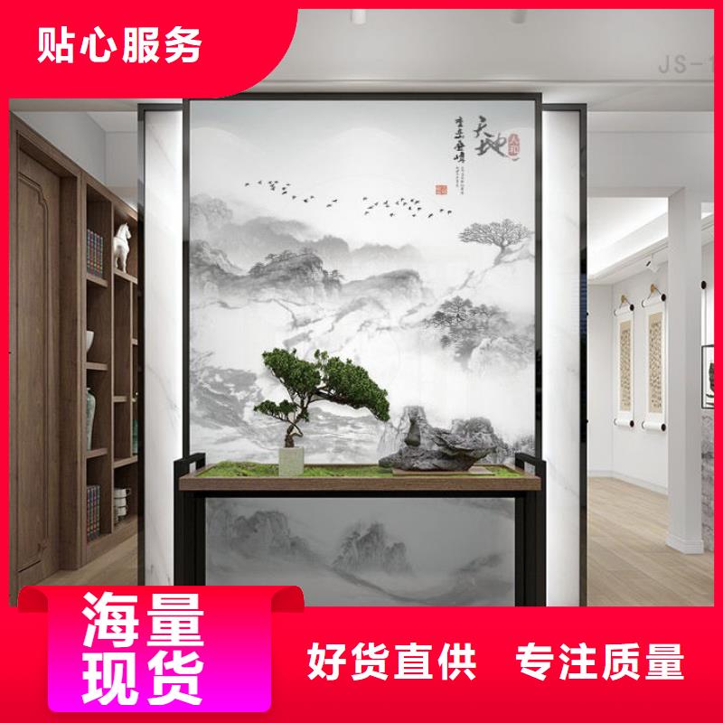 ASA轻质板材视频-ASA轻质板材-吉林省【该地】供应商-吉林|辽源|通化|长春|四平