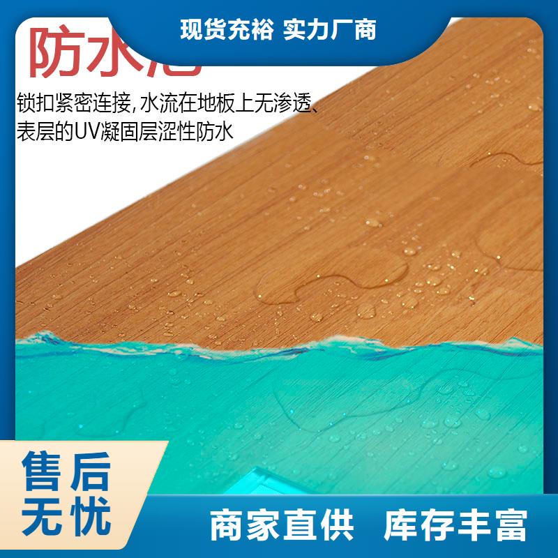 木饰面实心大板碳晶板厂用品质赢得客户信赖