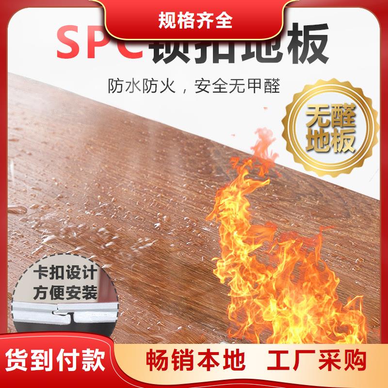 木饰面实心大板凤铝按需设计