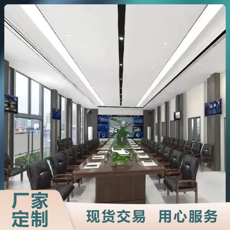ASA轻质板材视频-ASA轻质板材-吉林省【该地】供应商-吉林|辽源|通化|长春|四平