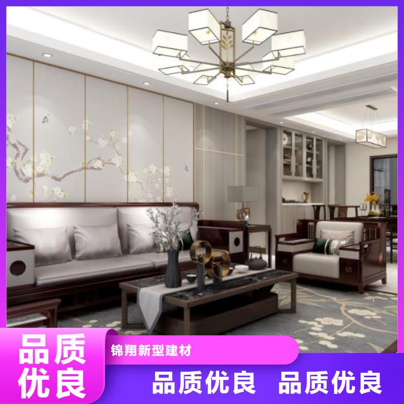 木饰面实心大板凤铝按需设计