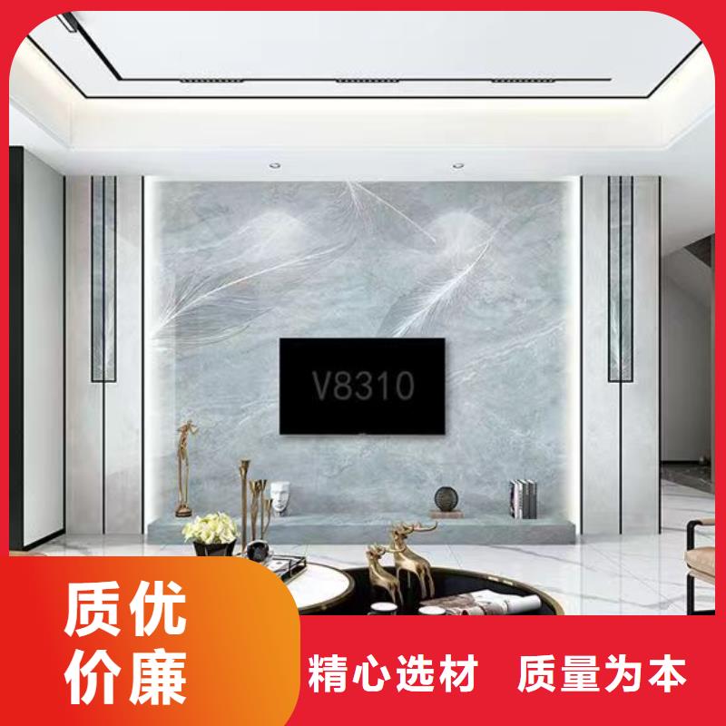木饰面实心大板屋面板专注品质