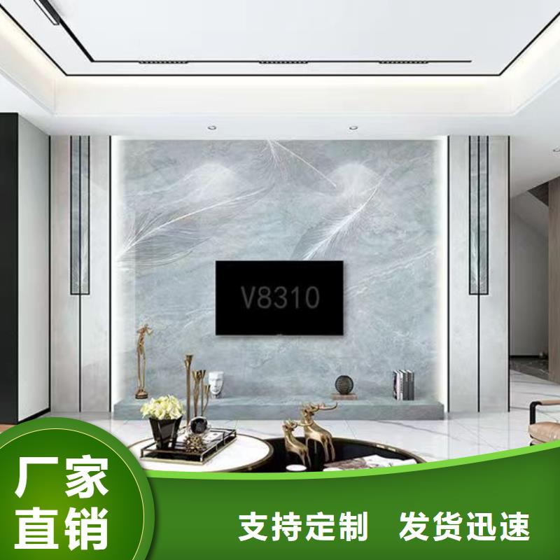 【木饰面实心大板碳晶板产地直供】