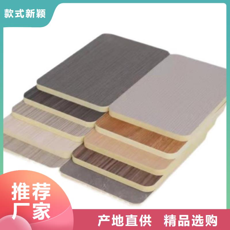 ASA轻质板材视频-ASA轻质板材-吉林省【该地】供应商-吉林|辽源|通化|长春|四平