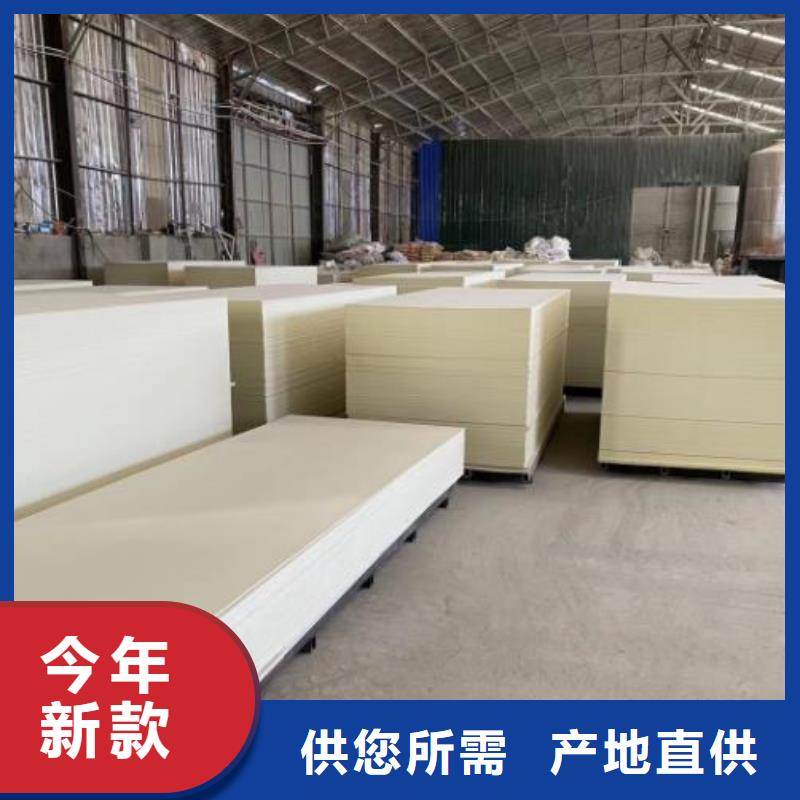 木饰面实心大板碳晶板厂用品质赢得客户信赖