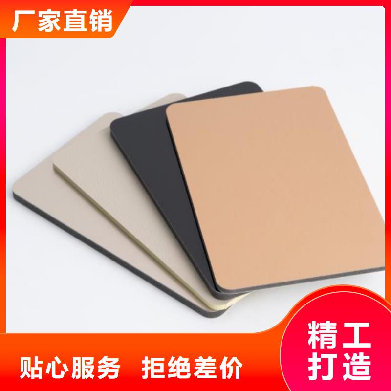 木饰面实心大板皮纹板厂家品控严格