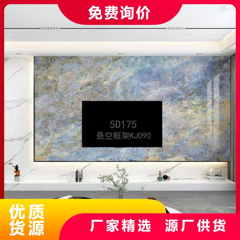 木饰面实心大板-顶角线买的放心安兴用的舒心