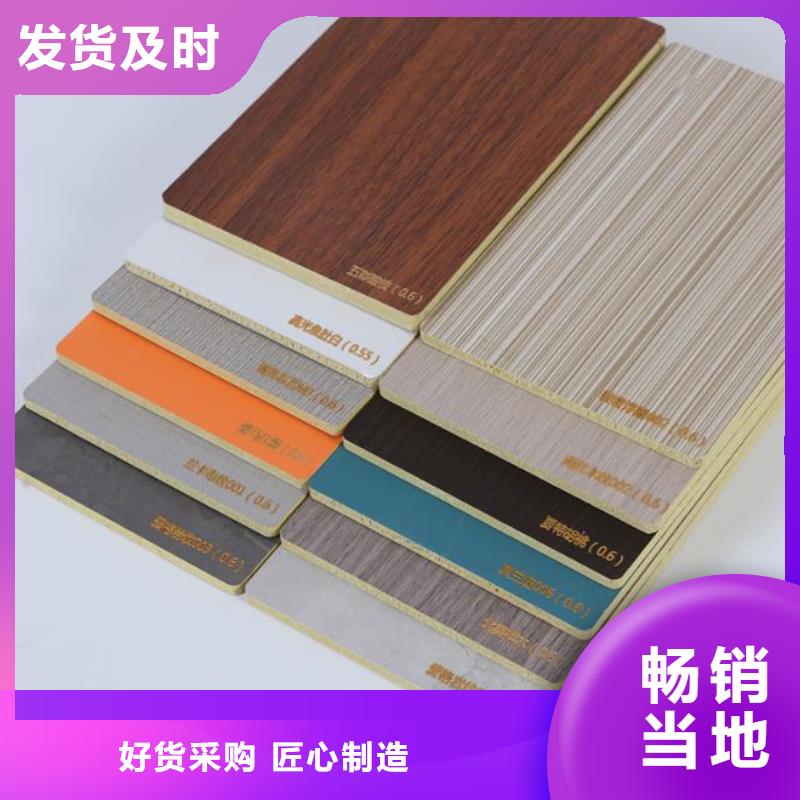 ASA轻质板材视频-ASA轻质板材-吉林省【该地】供应商-吉林|辽源|通化|长春|四平