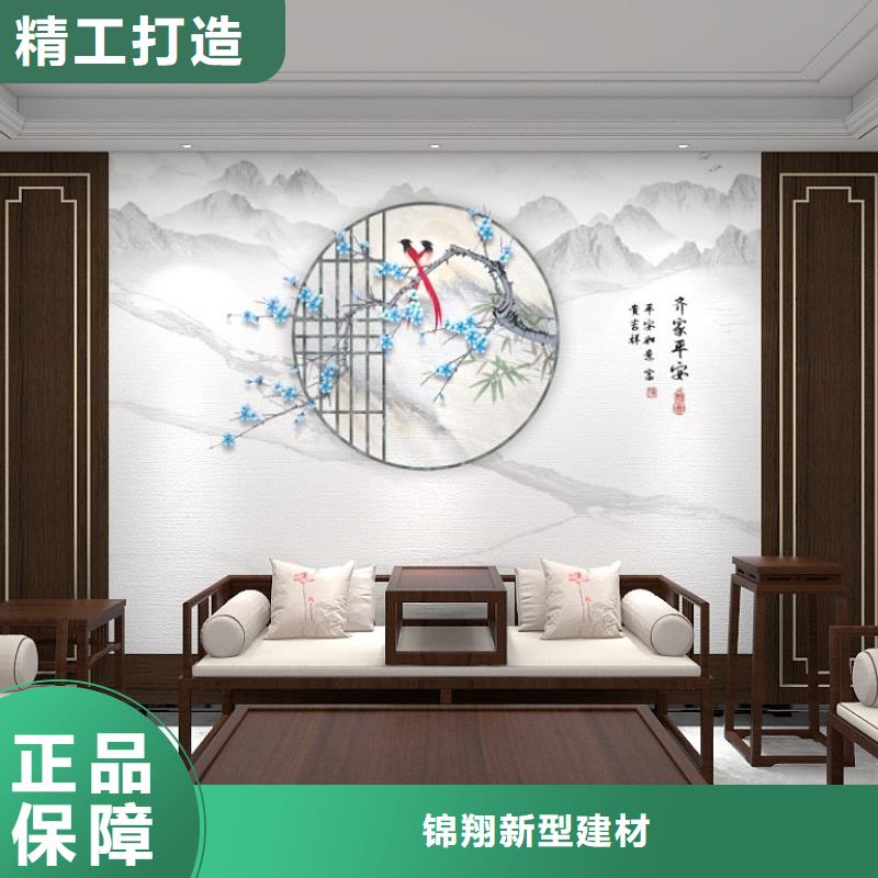 ASA轻质板材视频-ASA轻质板材-吉林省【该地】供应商-吉林|辽源|通化|长春|四平