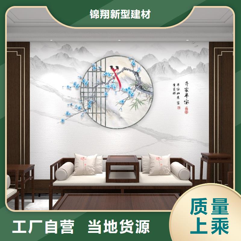 ASA轻质板材视频-ASA轻质板材|浙江省宁波市|镇海|慈溪|金华|舟山|衢州|绍兴|杭州|嘉兴
