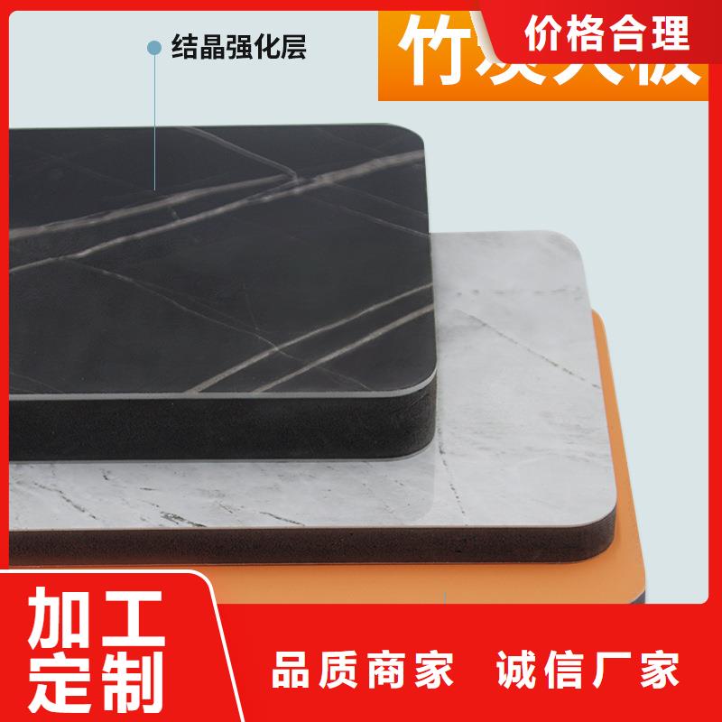 木饰面实心大板凤铝按需设计