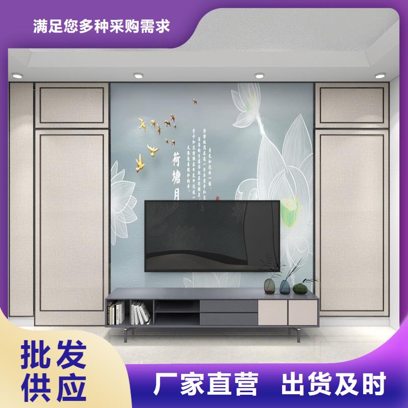 ASA轻质板材视频-ASA轻质板材-吉林省【该地】供应商-吉林|辽源|通化|长春|四平