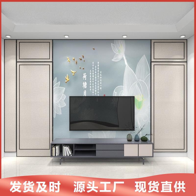 木饰面实心大板-顶角线买的放心安兴用的舒心