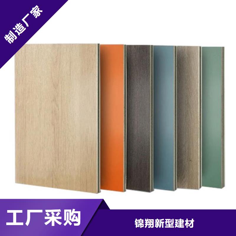 木饰面实心大板耐力板为品质而生产