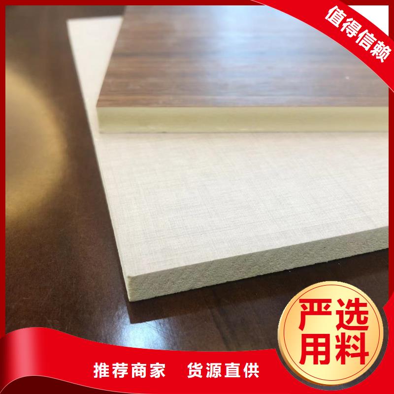 木饰面实心大板碳晶板一站式供应厂家