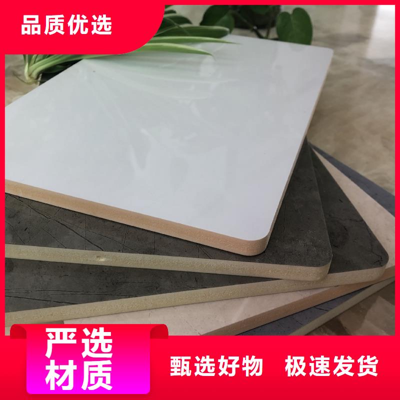 木饰面实心大板碳晶板厂用品质赢得客户信赖